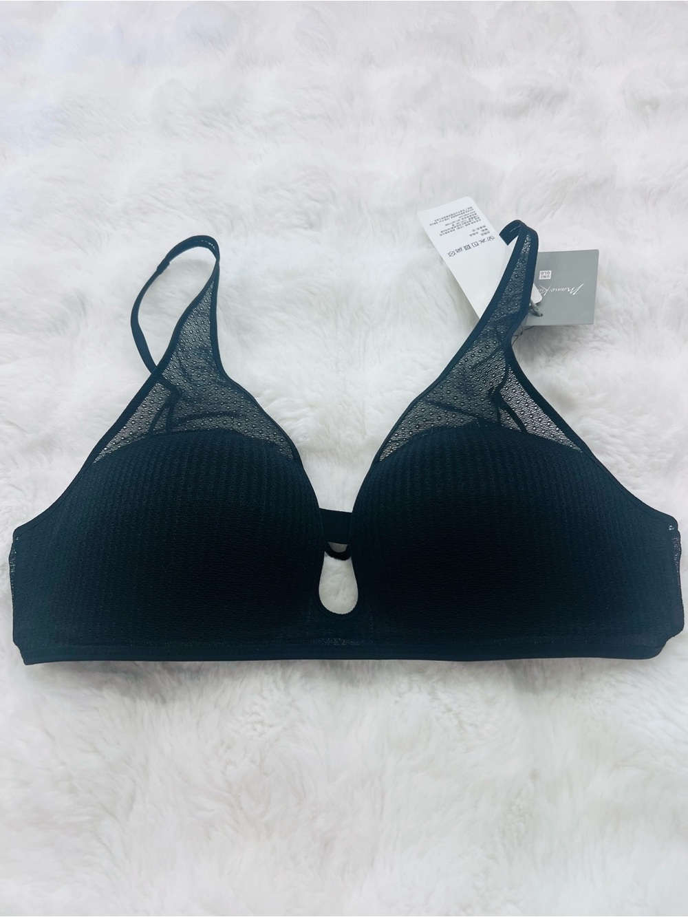 Uniqlo Bra
